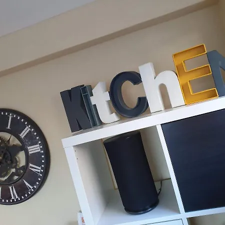 Apartament Le Petit Beurre De Cacahuete Et Le Poivre Et Sel *